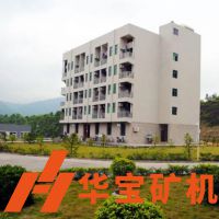 走進(jìn)廣東華寶礦機，讓您感受重工機械行業(yè)不一樣的場(chǎng)景