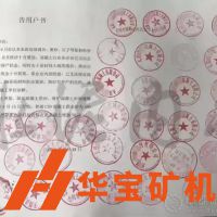 2019水泥市場(chǎng)需求增加，各地水泥漲價(jià)頻頻