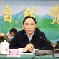 最高調減58%！廣西礦業(yè)權出讓收益分成向基層傾斜 全面推進(jìn)凈礦出讓