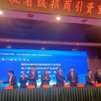 湖南規模最大砂石龍頭企業(yè)投資3億元再拿綠色建材產(chǎn)業(yè)項目！