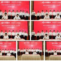 利用中國建材的綠色發(fā)展模式，保定整合全市礦山資源進(jìn)行規?；?jīng)營(yíng)