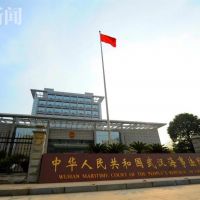 非法采砂船不交罰款？《長(cháng)江保護法》亮劍