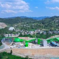 第三輪環(huán)保督察正式開(kāi)始！四川4市1國企將全面展開(kāi)督察整改