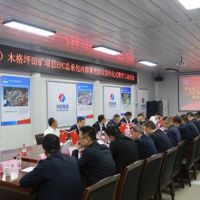 開(kāi)工在即！中電建廣東肇慶儲量近2億方大礦加快投產(chǎn)速度！