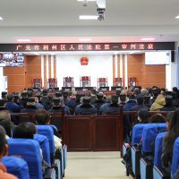 【為禍20年】以暴力手段爭奪砂石資源！22名涉黑團伙被“一鍋端”