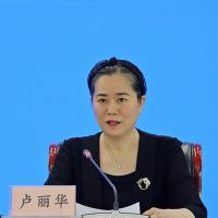 8月1日起實(shí)施！正在生產(chǎn)的礦山生態(tài)修復有了國家標準！