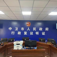 該地一砂石礦手續齊全無(wú)故被關(guān)！業(yè)主投資2000萬(wàn)追要補償6年仍無(wú)果