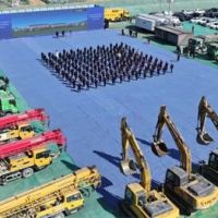 總投資1.04萬(wàn)億元！山東1006個(gè)重大項目集中開(kāi)工