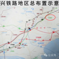 長(cháng)三角5條規劃鐵路 最新官方答復！