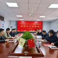 湖南株洲市資源集團(tuán)地礦公司與中鐵二十局二公司簽署砂石骨料項(xiàng)目戰(zhàn)略合作協(xié)議