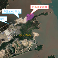 990萬噸/年、計劃9月開采!浙江砂石大礦配套碼頭工程有新進展