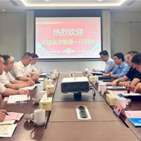 打造一體化建材供應(yīng)鏈！海南高速與平陸運(yùn)河集團(tuán)舉行砂石骨料合作專題座談會(huì)