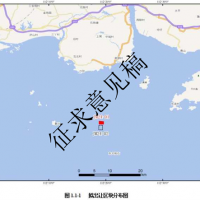 進(jìn)展！廣東江門或?qū)⒊鲎?95萬方/年海砂項(xiàng)目